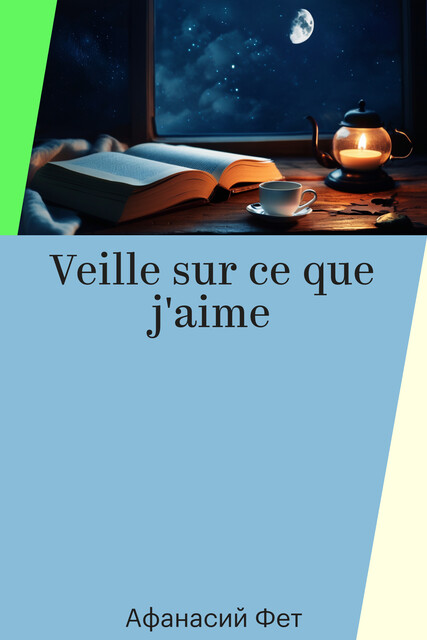 Veille sur ce que j'aime