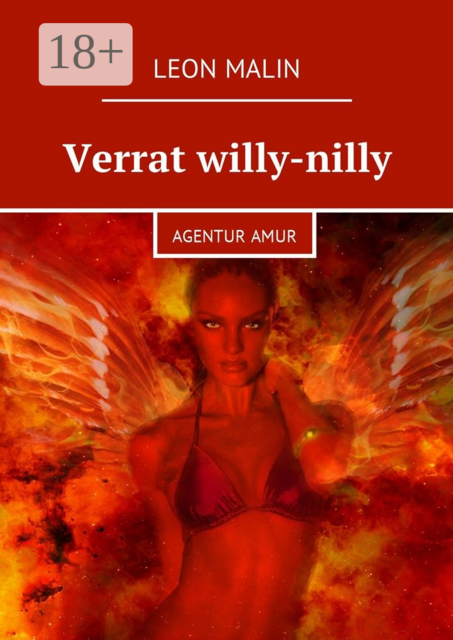 Verrat willy-nilly. Agentur Amur