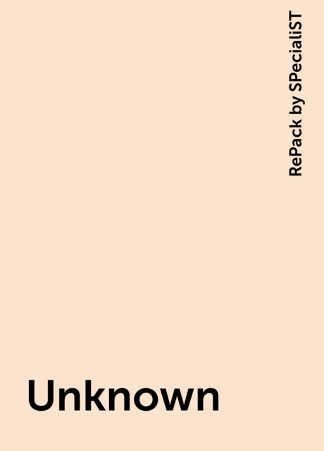 Unknown, RePack by SPecialiST
