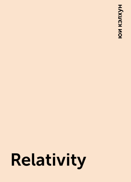 Relativity, юи кэлхун
