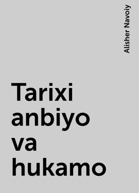 Tarixi anbiyo va hukamo