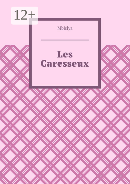 Les Caresseux