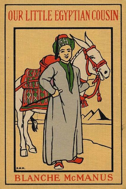 Nabul, Our Little Egyptian Cousin