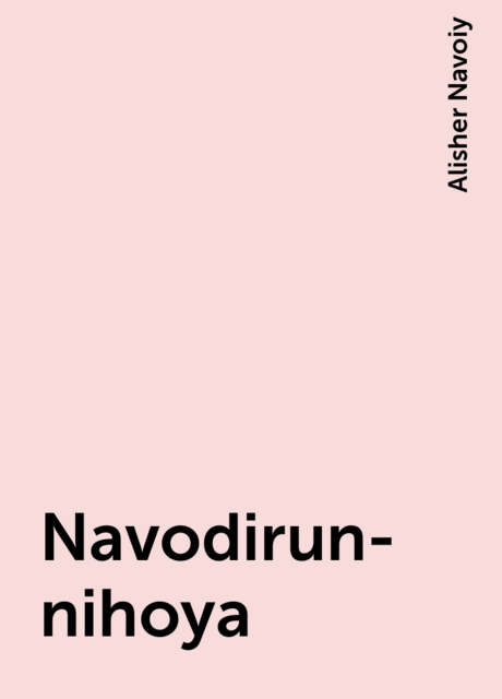 Navodirun-nihoya