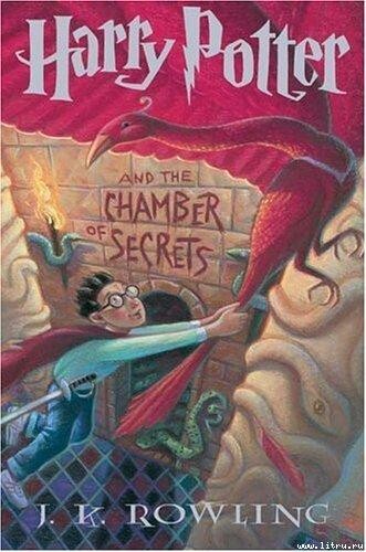 Harry Potter and The Chamber of Secrets