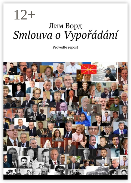 Smlouva o Vypořádání. Proveďte repost