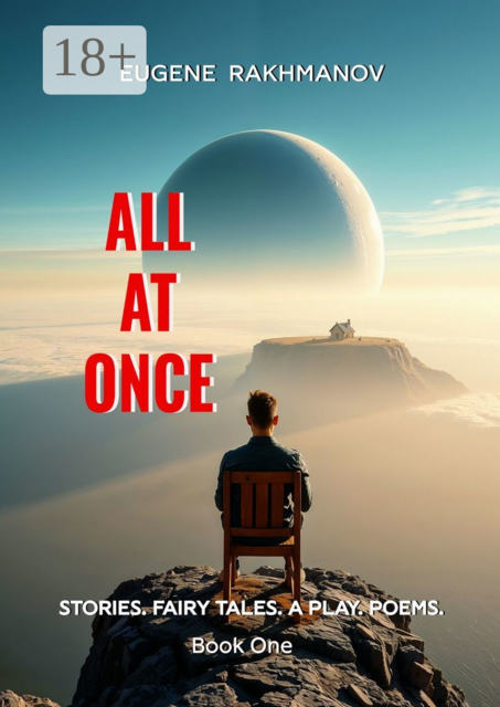 All at once