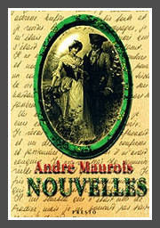 Путешествие в страну эстетов