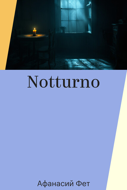 Notturno