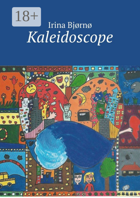 Kaleidoscope