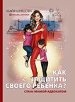 АСТ нонфикшн. Лидер Рунета