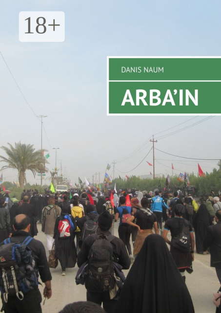 Arba’in