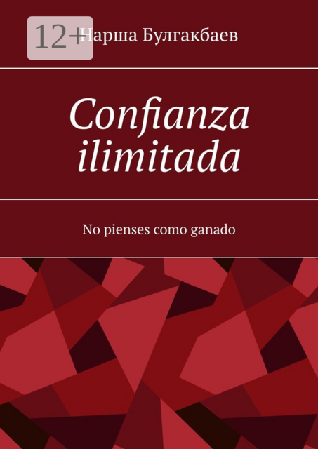 Confianza ilimitada. No pienses como ganado