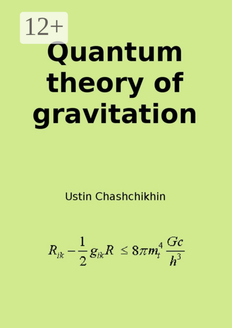 Quantum theory of gravitation