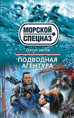 Андрей Истомин