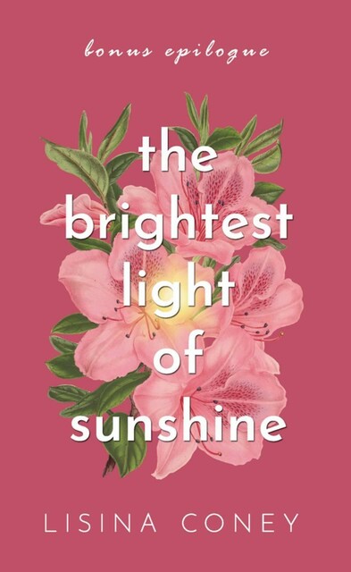 Ярче солнца. Бонусный эпилог