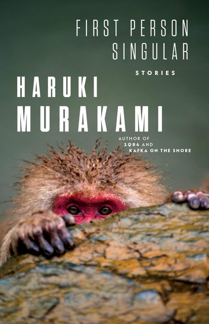 First Person Singular, Haruki Murakami, Philip Gabriel
