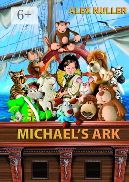 Michael’s Ark