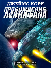 Пространство