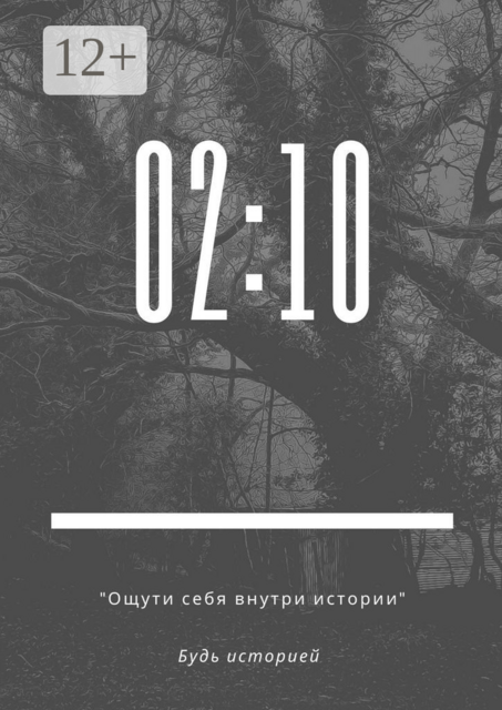 02:10