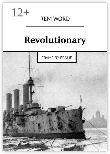 Revolutionary. Frame by frame