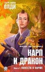 Чистая Земля