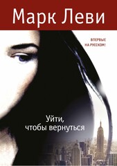 Эндрю Стилмен