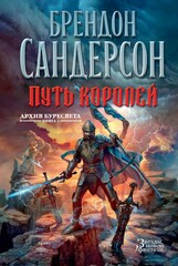 Архив Буресвета