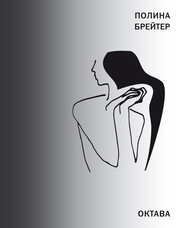 Вебкнига. Время читать!