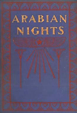 The Book of the Thousand Nights and a Night, vol 1