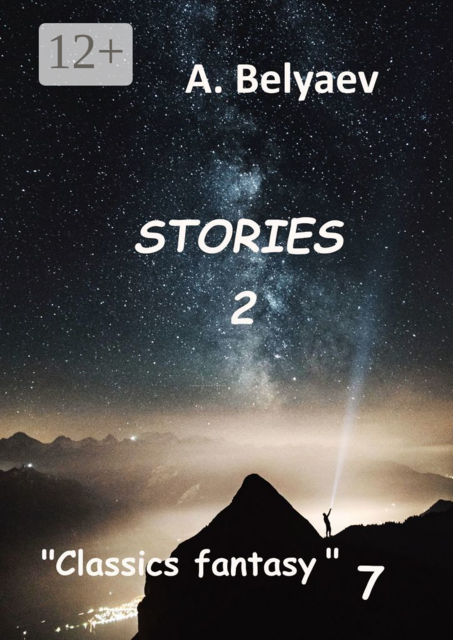 Classics fantasy – 7. Stories-2