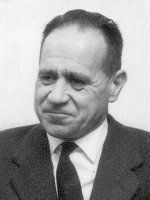 Толкование на символ веры