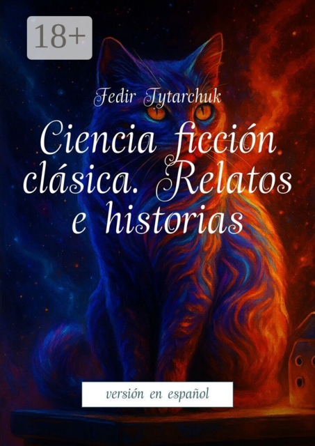 Ciencia ficción clásica. Relatos e historias. Versión en español