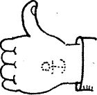 Осторожно HOT DOG!