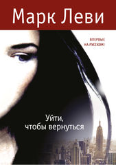 Эндрю Стилмен