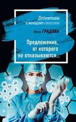 Владимир Князев