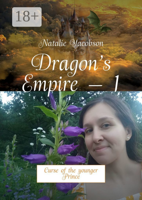 Dragon’s Empire – 1. Curse of the younger Prince