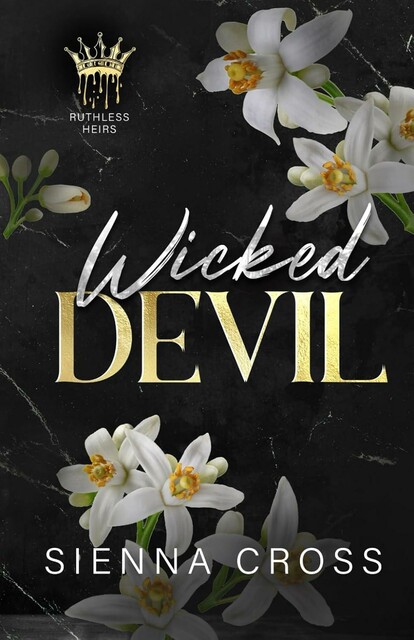 Злой дьявол