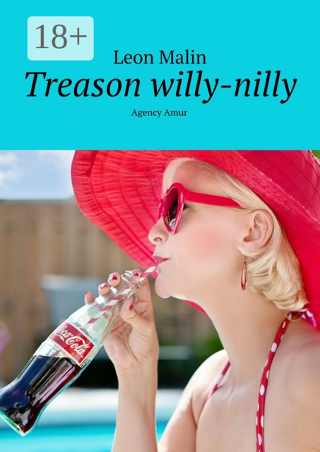 Treason willy-nilly. Agency Amur