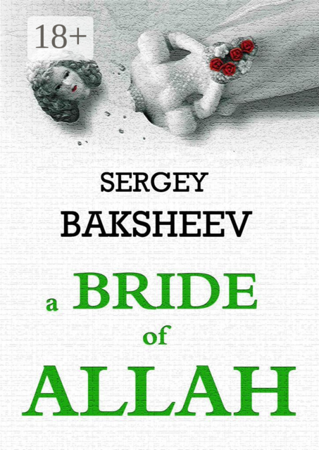 A Bride of Allah