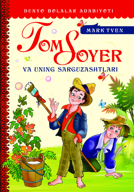 Tom Soyerning sarguzashtlari