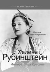 Новая версия
