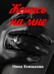 Май-плюс