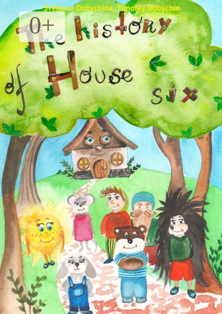 The History of House Six