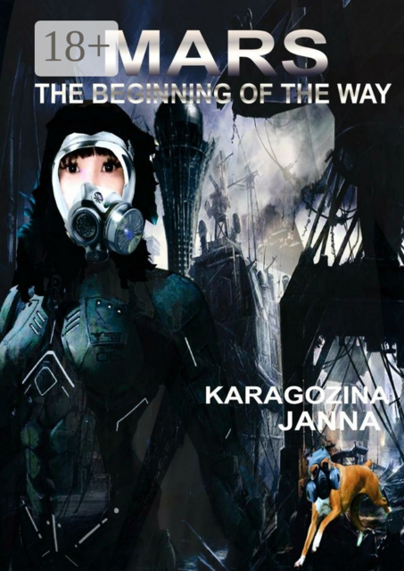 MARS. The beginning of the way