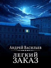 Агентство ключ