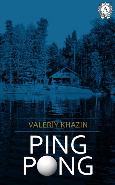 Ping-Pong