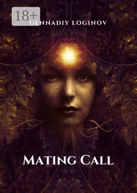 Mating Call, Gennadiy Loginov