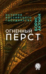 Лекасы
