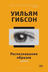 Трилогия Синего муравья